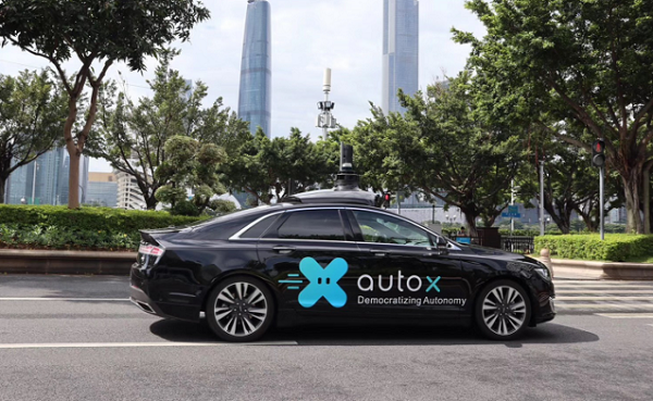 Alibaba AutoX Otonom Araba Geliyor.