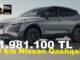 2023 Nissan Qashqai fiyatları Haziran