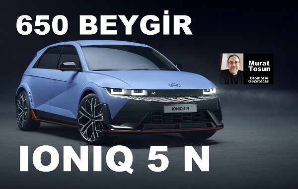 Hyundai IONIQ 5 N Tanıtıldı GoodWood.