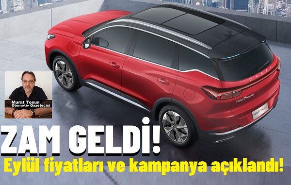 Chery Fiyat Listesi Eylül 2024.