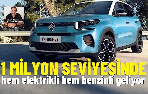 Citroen C3 Fiyat Listesi 2025.