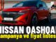 Nissan Kampanya Aralık 2024.